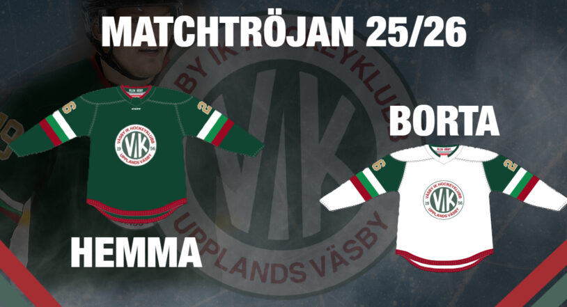 MATCHTRÖJAETTAN MATCHTRÖJAETTAN