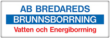BredaredsBrunnsborrning Logo BredaredsBrunnsborrning Logo