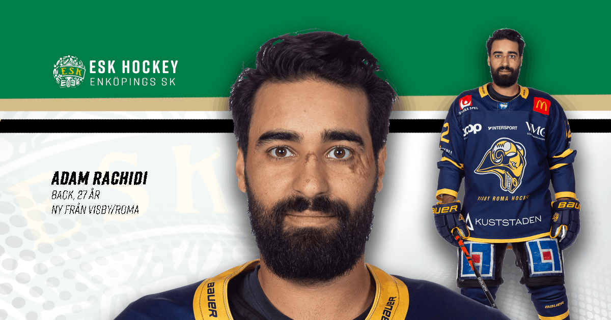 Videointervju: Möt nyförvärvet Adam Rachidi - Hockeyettan.se