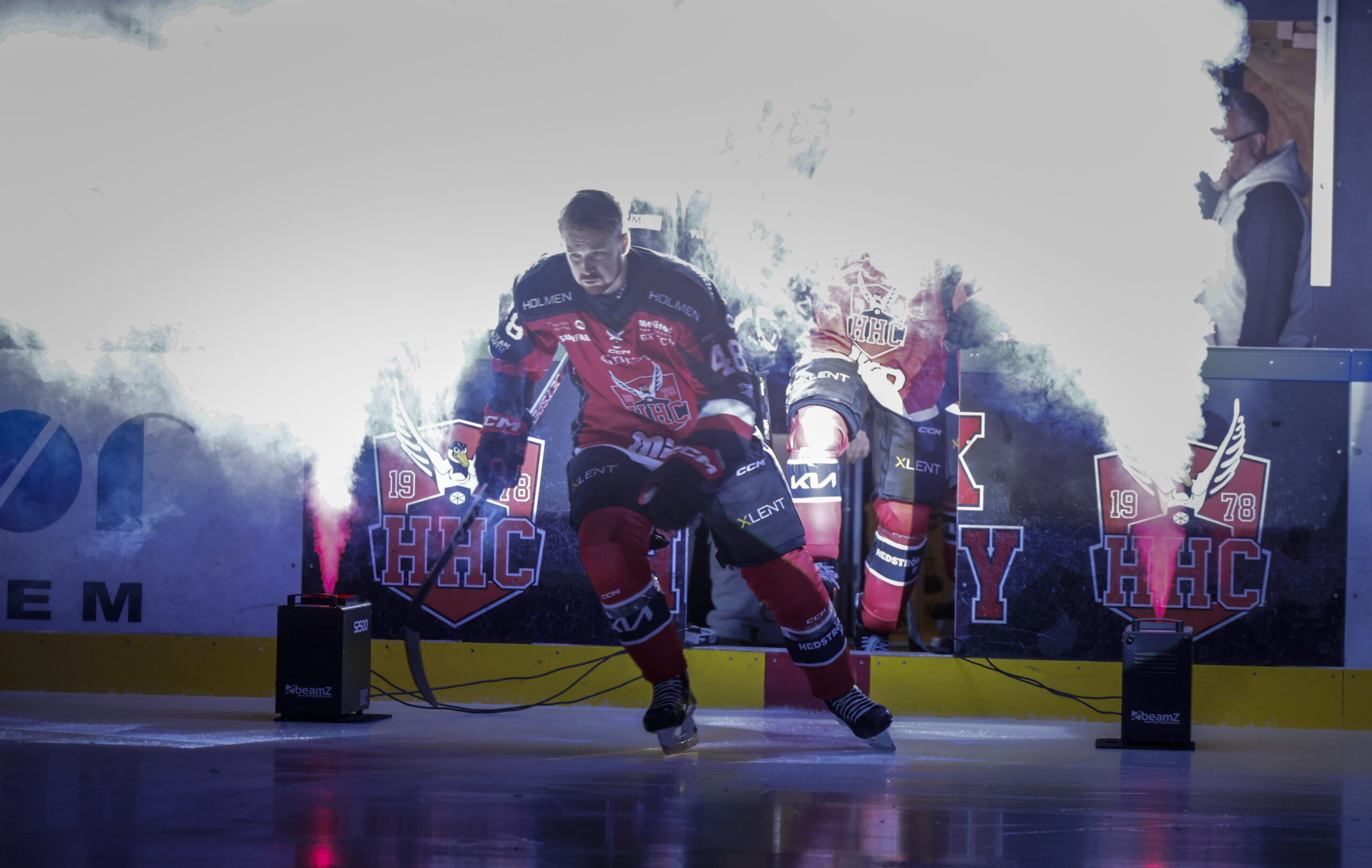 Ryker publikrekordet på torsdag? - Hockeyettan.se